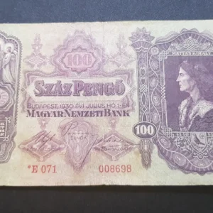 Bancnotă de urgență 100 Pengő 1944, UNGARIA, VG