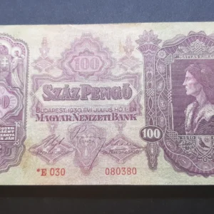 Bancnotă de urgență 100 Pengő 1944, UNGARIA, VG