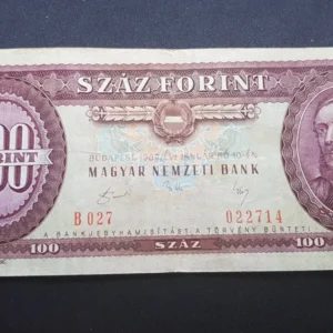 Bancnotă 100 Forint 1989, UNGARIA, FI