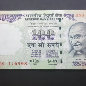 Bancnotă 100 Rupees 2005, INDIA, XF