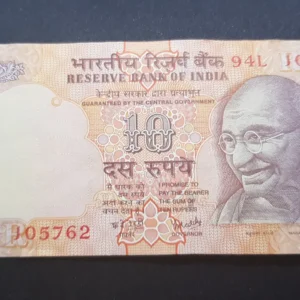 Bancnotă 10 Rupees 2007, INDIA, VF