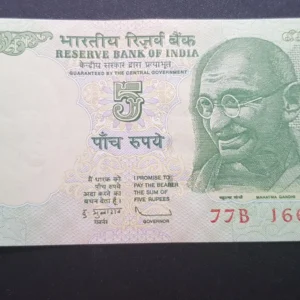 Bancnotă 5 Rupees 2010, INDIA, AUNC
