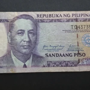 Bancnotă 100 Piso 2010, FILIPINE, FI