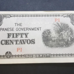 Bancnotă de ocupație 50 Centavos 1942, FILIPINE, XF