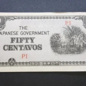Bancnotă de ocupație 50 Centavos 1942, FILIPINE, XF
