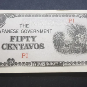 Bancnotă de ocupație 50 Centavos 1942, FILIPINE, XF