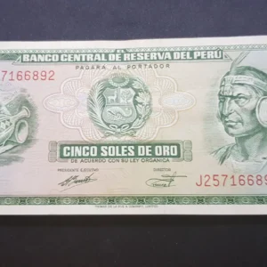 Bancnotă 5 Soles de Oro 1973, PERU, VF