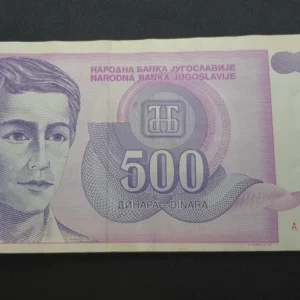 Bancnotă 500 Dinara 1992, IUGOSLAVIA, VF