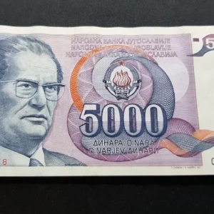 Bancnotă 5.000 Dinara 1985, IUGOSLAVIA, VF