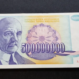 Bancnotă 500.000.000 Dinara 1993, IUGOSLAVIA, VF