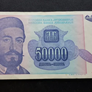 Bancnotă 50.000 Dinara 1993, IUGOSLAVIA, FI