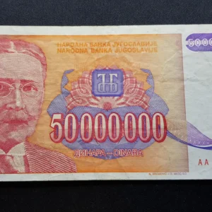 Bancnotă 50.000.000 Dinara 1993, IUGOSLAVIA, FI