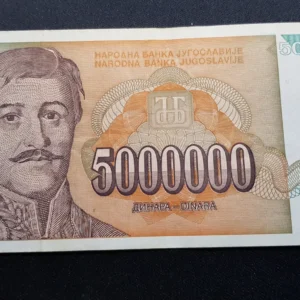 Bancnotă 5.000.000 Dinara 1993, IUGOSLAVIA, VF