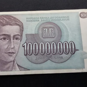 Bancnotă 100.000.000 Dinara 1993, IUGOSLAVIA, VF