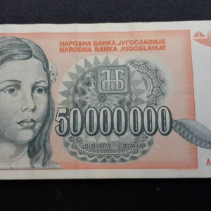 Bancnotă 50.000.000 Dinara 1993, IUGOSLAVIA, VF