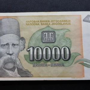 Bancnotă 10.000 Dinara 1993, IUGOSLAVIA, VF