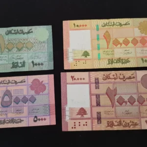 Lot 4 bancnote din Liban: 1000+5000+10000+20000 Livre