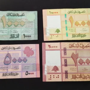 Lot 4 bancnote din Liban: 1000+5000+10000+20000 Livre