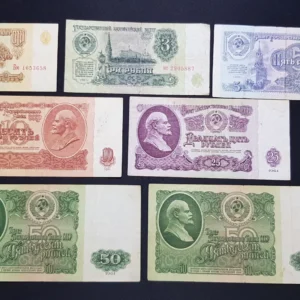 Lot 7 Bancnote URSS 1961