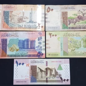 Lot 5 Bancnote Sudan