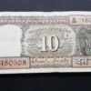 Bancnotă 10 Rupees ND, INDIA, VG