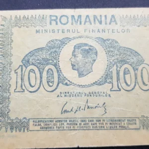Bancnotă 100 Lei 1945, ROMÂNIA, VG