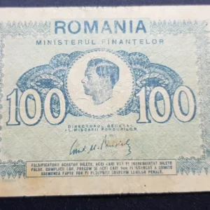 Bancnotă 100 Lei 1945, ROMÂNIA, G