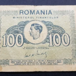 Bancnotă 100 Lei 1945, ROMÂNIA, VG