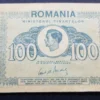 Bancnotă 100 Lei 1945, ROMÂNIA, FI