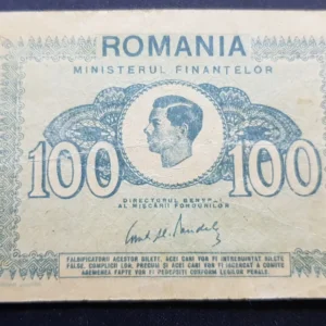 Bancnotă 100 Lei 1945, ROMÂNIA, FI