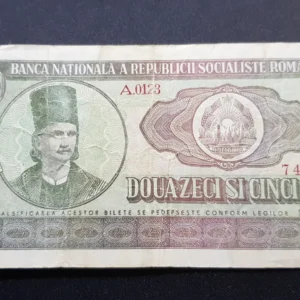 Bancnotă 25 Lei 1966, ROMÂNIA, VG