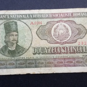 Bancnotă 25 Lei 1966, ROMÂNIA, VG