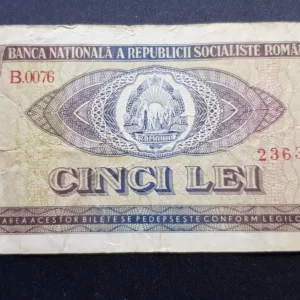Bancnotă 5 Lei 1966, ROMÂNIA, FI