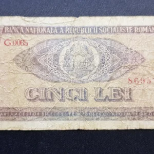 Bancnotă 5 Lei 1966, ROMÂNIA, G
