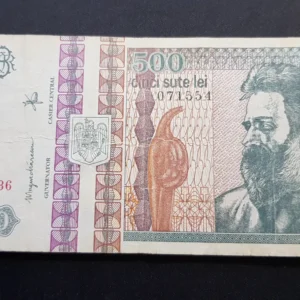 Bancnotă 500 Lei 1992, ROMÂNIA, FI