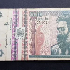 Bancnotă 500 Lei 1992, ROMÂNIA, VG