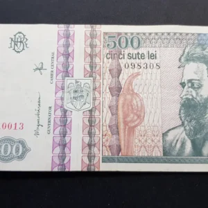 Bancnotă 500 Lei 1992, ROMÂNIA, VF