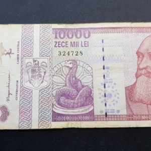 Bancnotă 10.000 Lei 1994, ROMÂNIA, VG