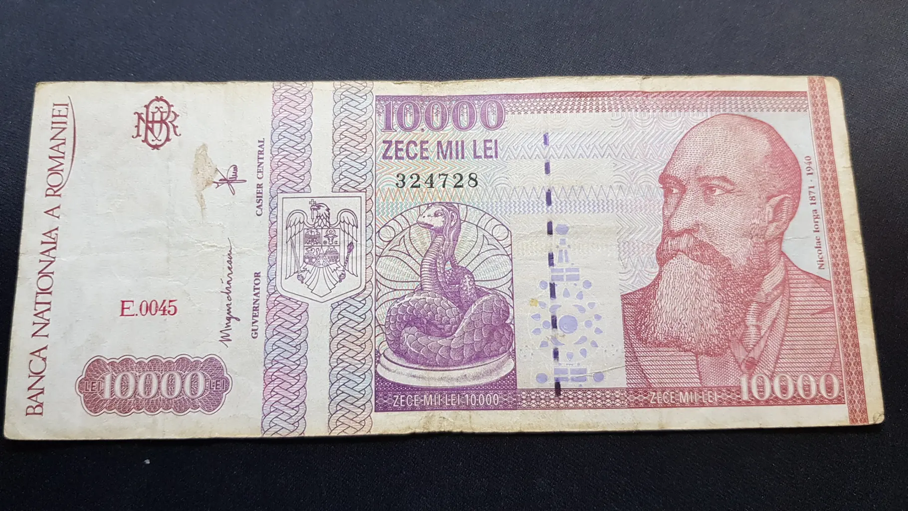 Bancnotă 10.000 Lei 1994, ROMÂNIA, VG