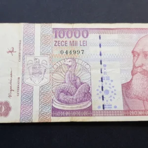 Bancnotă 10.000 Lei 1994, ROMÂNIA, VG
