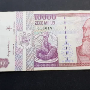 Bancnotă 10.000 Lei 1994, ROMÂNIA, VF