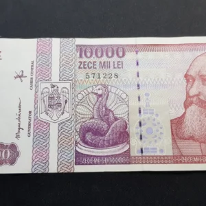Bancnotă 10.000 Lei 1994, ROMÂNIA, VF