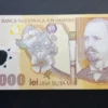Bancnotă 100.000 Lei 2004, ROMÂNIA, VF