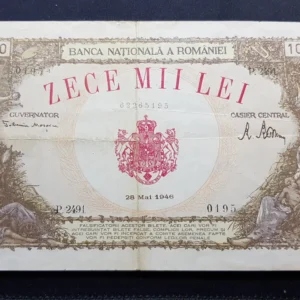 Bancnotă 10.000 Lei 1946, ROMÂNIA, VG