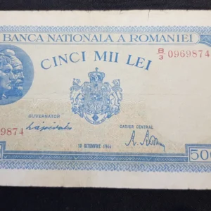 Bancnotă 5.000 Lei 1944, ROMÂNIA, VG