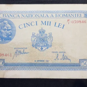 Bancnotă 5.000 Lei 1943, ROMÂNIA, FI