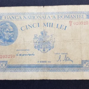 Bancnotă 5.000 Lei 1944, ROMÂNIA, G