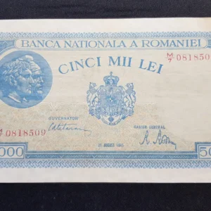 Bancnotă 5.000 Lei 1945, ROMÂNIA, G