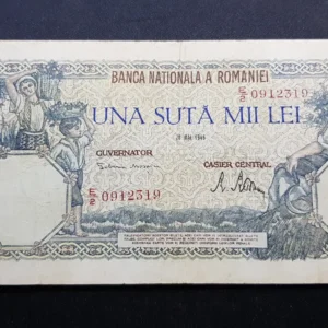 Bancnotă 100.000 Lei 1946, ROMÂNIA, G