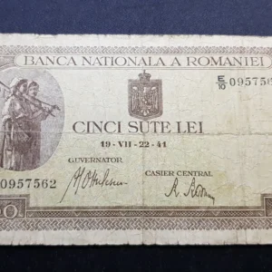 Bancnotă 500 Lei 1941, ROMÂNIA, G